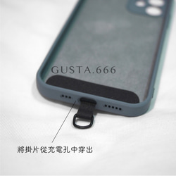 Gusta.666//小花款編織手機掛繩 傘繩編織 手機背帶 掛片背繩 第6張的照片