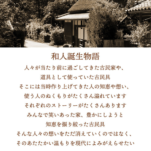 振り子時計 柱時計 ぜんまい時計 ぼんぼん時計 古時計 掛け時計