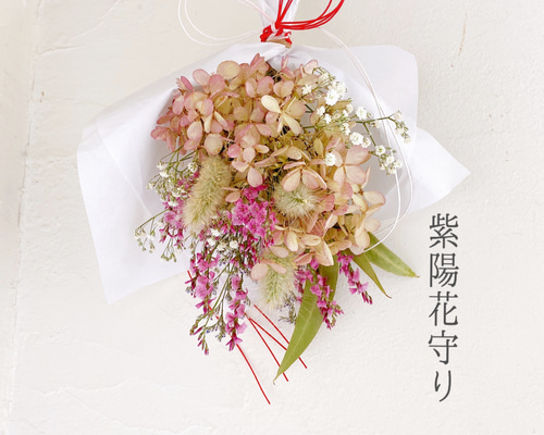 f4b06abb5ef9b8565da685a7fed3c8