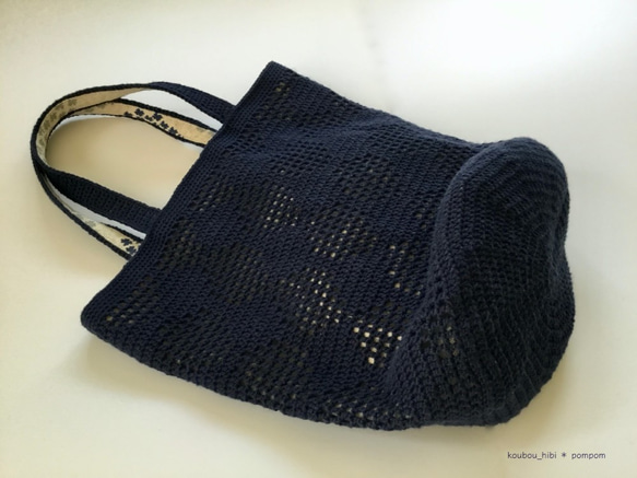 Grid Bag（Tree/Navy） 7枚目の画像