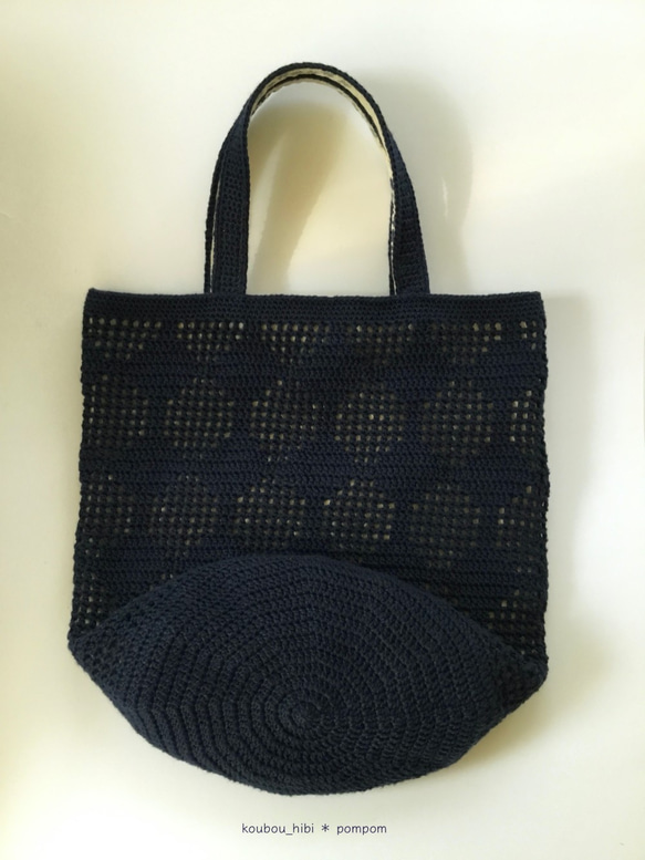 Grid Bag（Tree/Navy） 4枚目の画像