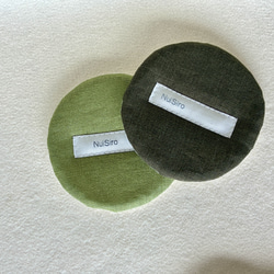 和のいろリネンで暮らしに彩り【ふんわりコースター】色見本＊全10色 16枚目の画像