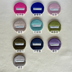 和のいろリネンで暮らしに彩り【ふんわりコースター】色見本＊全10色 2枚目の画像