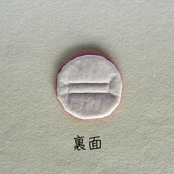 和のいろリネンで暮らしに彩り【ふんわりコースター】色見本＊全10色 13枚目の画像