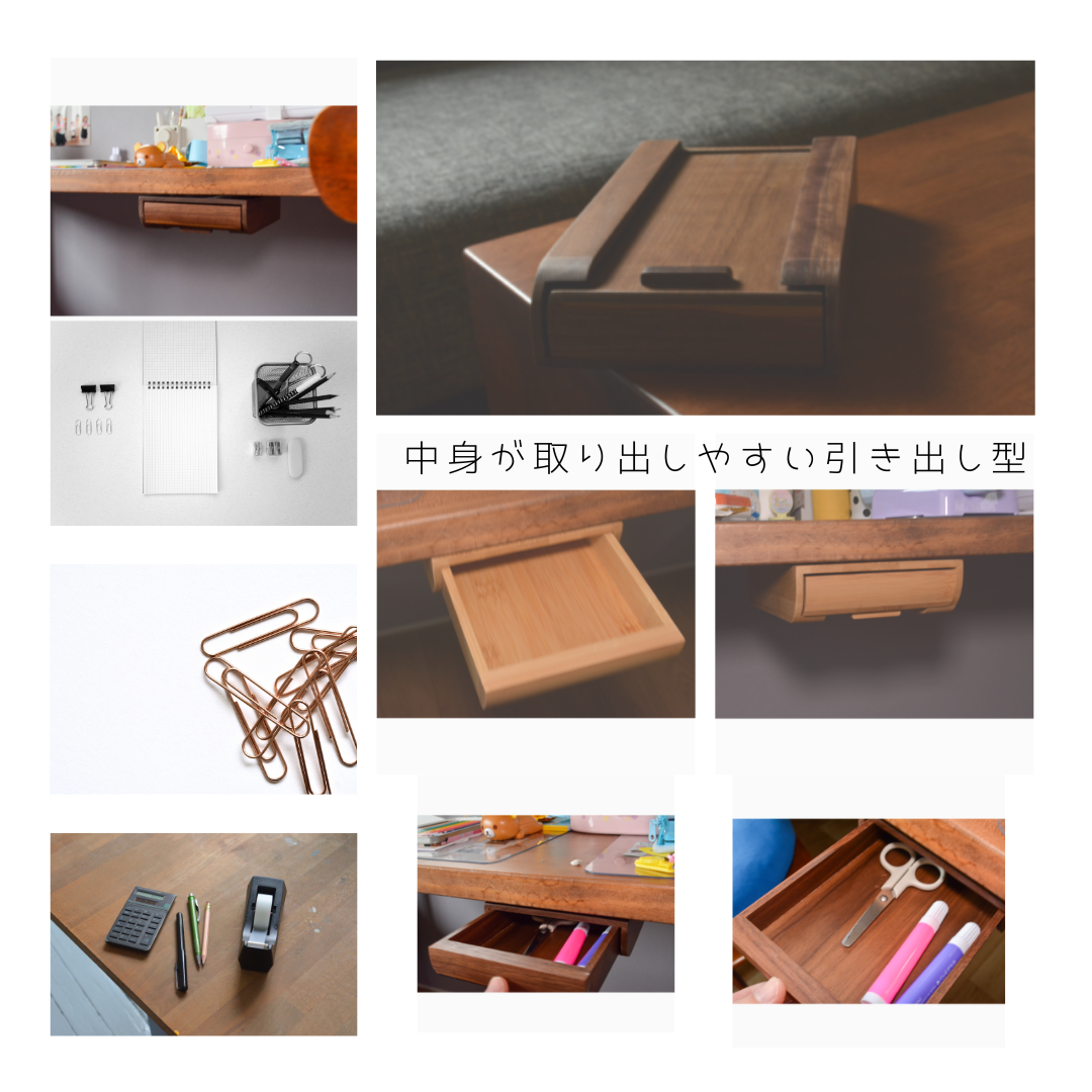 【傷あり】木製 引き出し ハンドメイド 小物入れ 収納 カスタマイズ