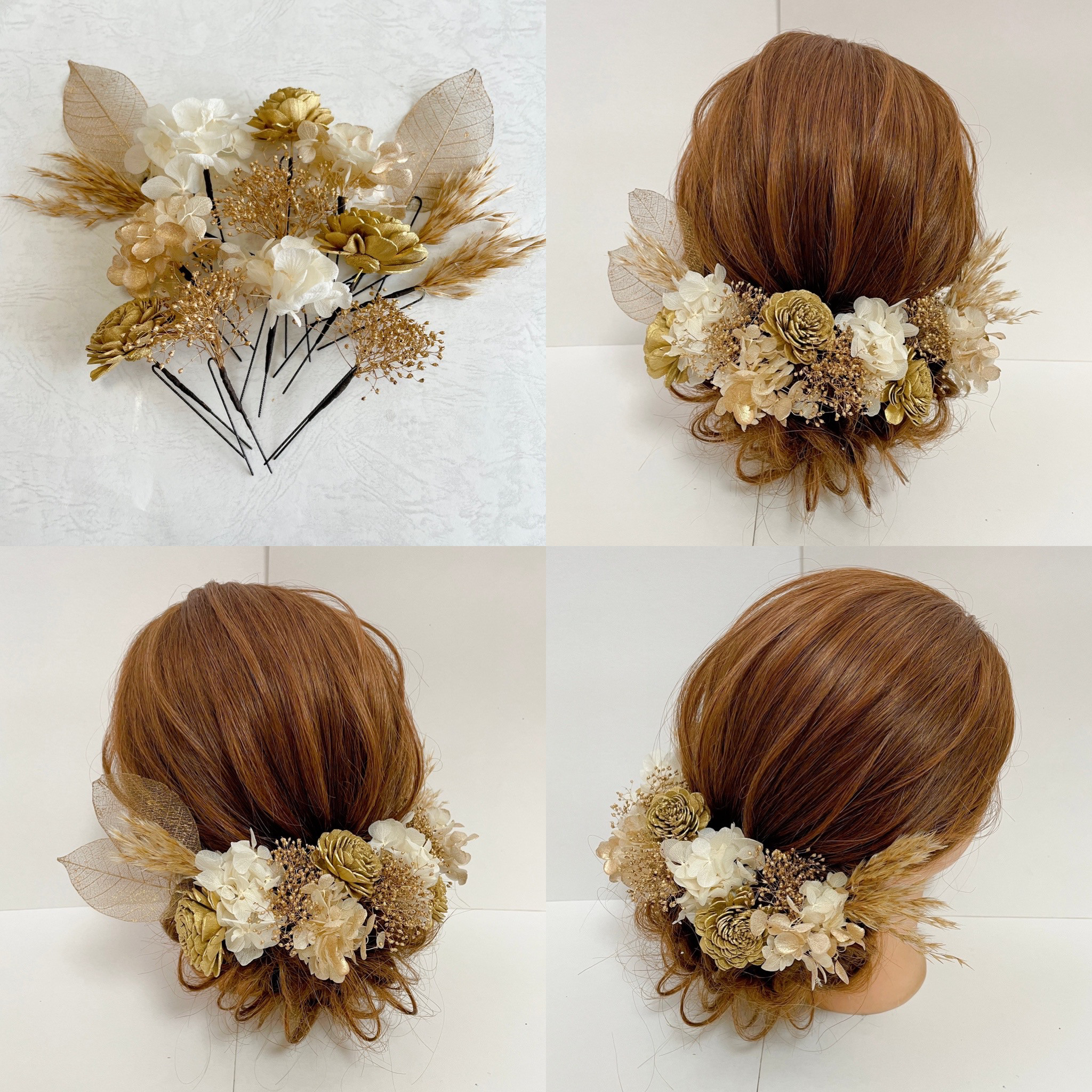 ドライフラワー ゴールドフラワー ヘッドドレス ブライダル ウェディング 結婚式 卒業式 成人式 振袖 かすみ草 紫陽花