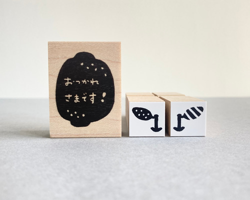 葉っぱと組み合わせる☆レモン／おつかれさまです！【ラバースタンプ