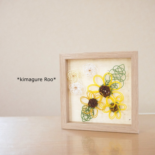 ✨ひまわり様✨♥オルゴナイト