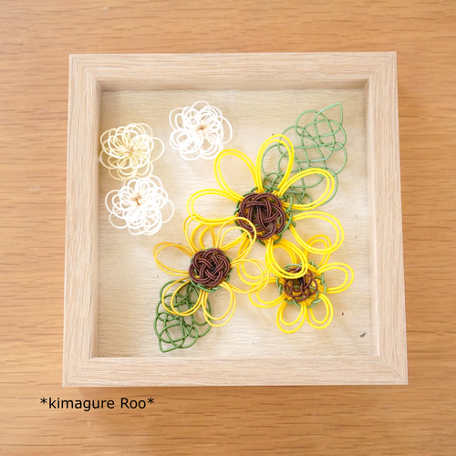 水引 ひまわりフレーム 向日葵 ヒマワリ 和紙 夏 季節インテリア 省