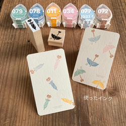 どんな向きにも捺せる♡ねこの傘（オープン）【ラバースタンプ】 4枚目の画像