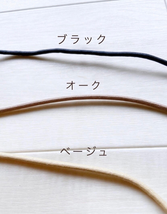 巾着バッグ 本革 × ケミカルレース 生地 刺繍 / クリームラメ × ベビーピンク 8枚目の画像