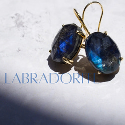 〖 pierce〗Labradorite (14×10)ラブラドライト 1枚目の画像