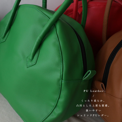 ag_237『 くったり ラウンド トートバッグ 』上質PUレザー トート