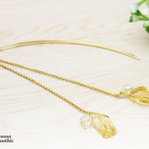 薄色で優しい色味 シトリン ラフカット × ラウンド スパークルカーブ