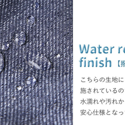 ★送料無料★【3,5cm幅】★撥水加工★長さが調節できるカメラストラップ/撥水ダークネイビー杢デニム　80018-090 5枚目の画像