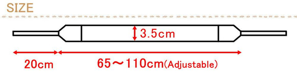 ★送料無料★【3,5cm幅】★撥水加工★長さが調節できるカメラストラップ/撥水ダークネイビー杢デニム　80018-090 6枚目の画像