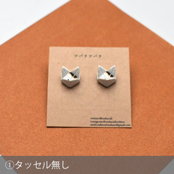 折り紙 猫(ねこ)面 ピアス・イヤリング【猫又 三毛猫】 4枚目の画像