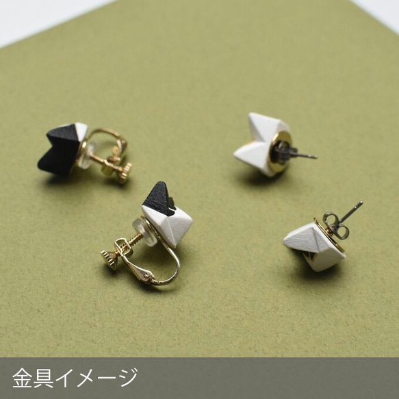 折り紙 猫(ねこ)面 ピアス・イヤリング【猫又 三毛猫】 8枚目の画像