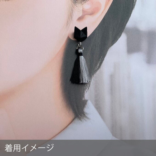 ちまっと♡ハチワレ猫ちゃん風 しっぽゆらゆら♡ピアス