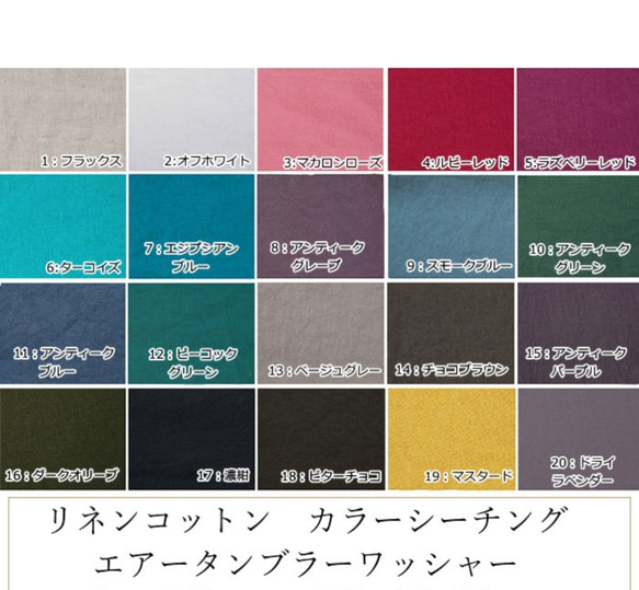カラーが豊富‼️コットンリネンの袖、両サイドスリットワンピース 8枚目の画像