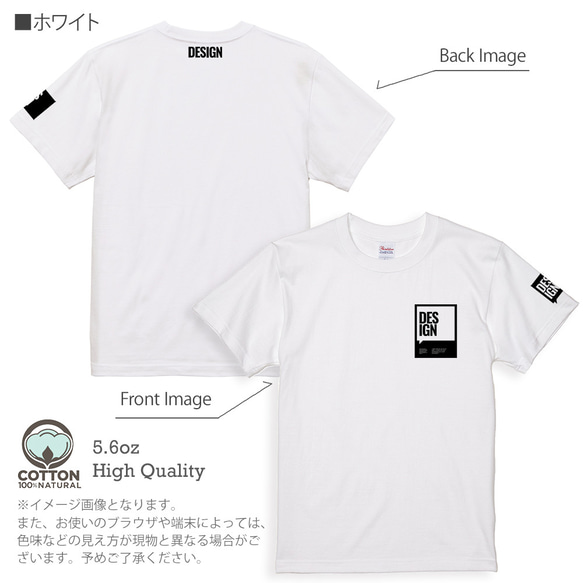 送料無料☆【Tシャツ3箇所プリント】デザインブラック 5.6oz Cotton:100% 7枚目の画像