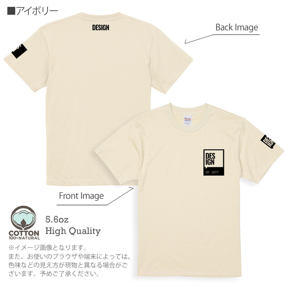 送料無料☆【Tシャツ3箇所プリント】デザインブラック 5.6oz Cotton:100% 10枚目の画像