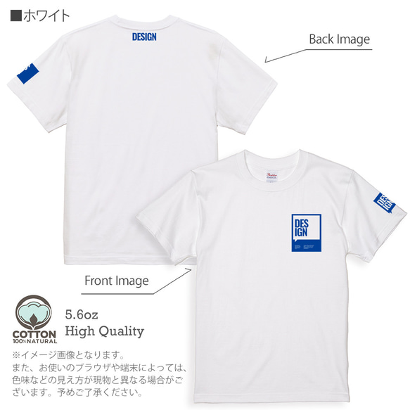 送料無料☆【Tシャツ3箇所プリント】デザインブルー 5.6oz Cotton:100% 7枚目の画像