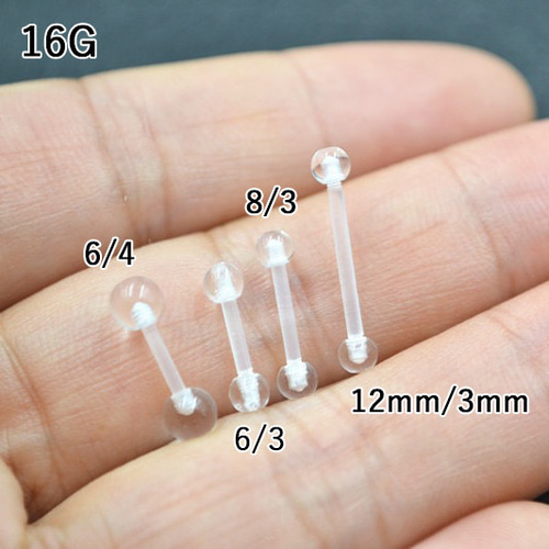 樹脂 透明ピアス 16G 14G ボディピアス シークレットピアス