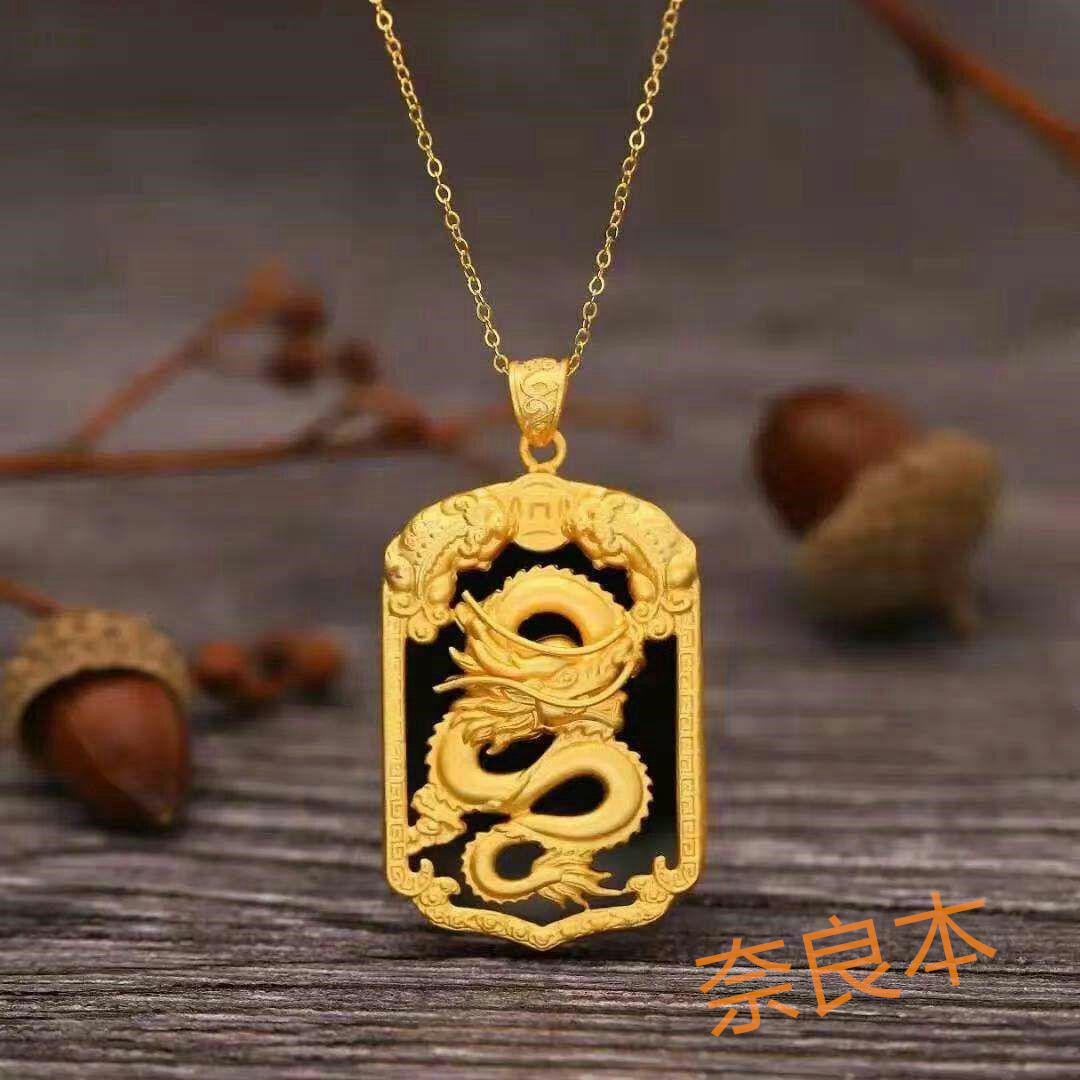 24 天然和田玉 ダイヤモンドペンダントトップk18