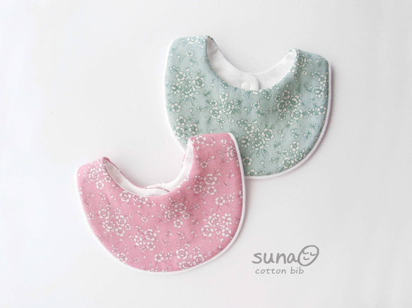 花柄カラー　やわらかスタイ【綿100%】 2枚目の画像