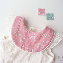 花柄カラー　やわらかスタイ【綿100%】 1枚目の画像