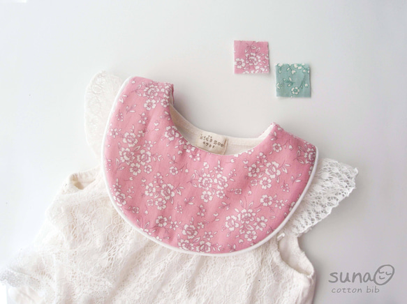 花柄カラー　やわらかスタイ【綿100%】 1枚目の画像