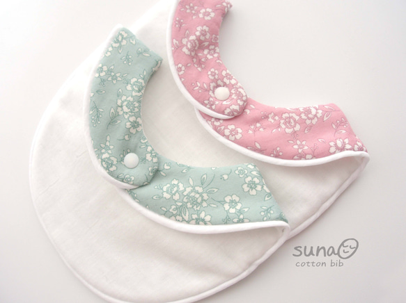 花柄カラー　やわらかスタイ【綿100%】 4枚目の画像