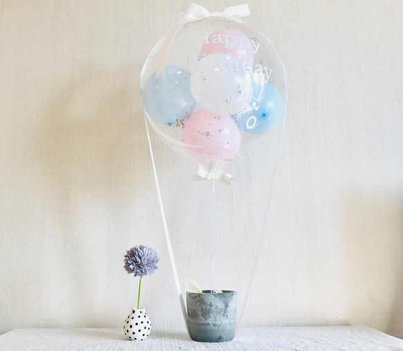 バースデーバルーン　｜　気球バルーン | カラーはイメージに合わせてオーダーメイド　 1枚目の画像