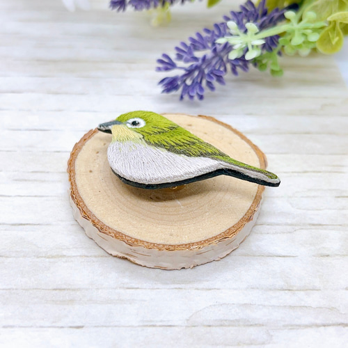 メジロ 刺繍 ブローチ （ 野鳥 鳥 小鳥 ） ブローチ mame.pii【11/16