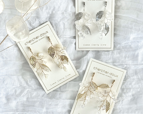 ブラウンシェル×水晶カービングピアス(イヤリング) ブラウンシェル