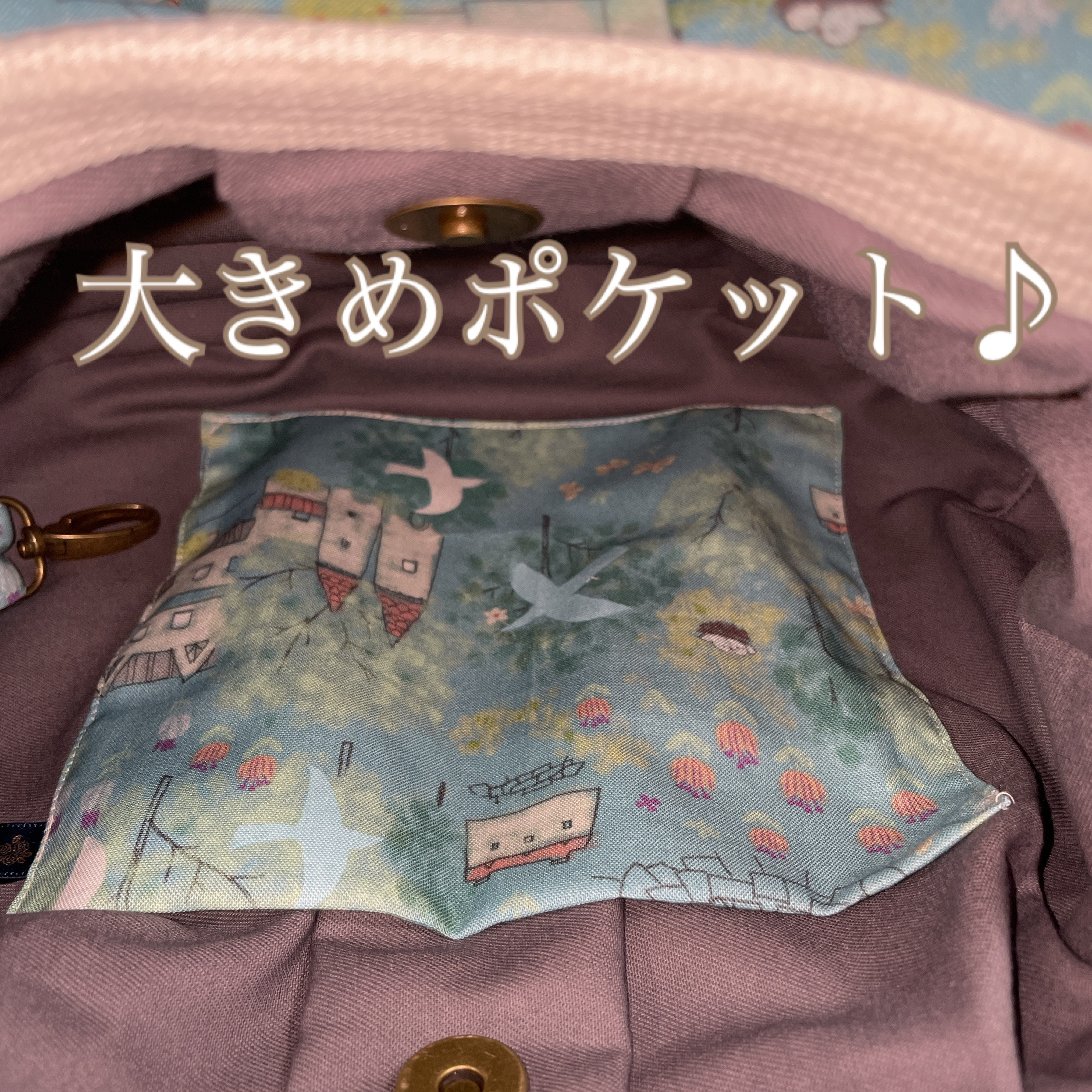 コロンと可愛いショルダーグラニーバッグ　北欧調　メルヘンチック　幸せの青い鳥　水彩風景画  ◎選べる2サイズ