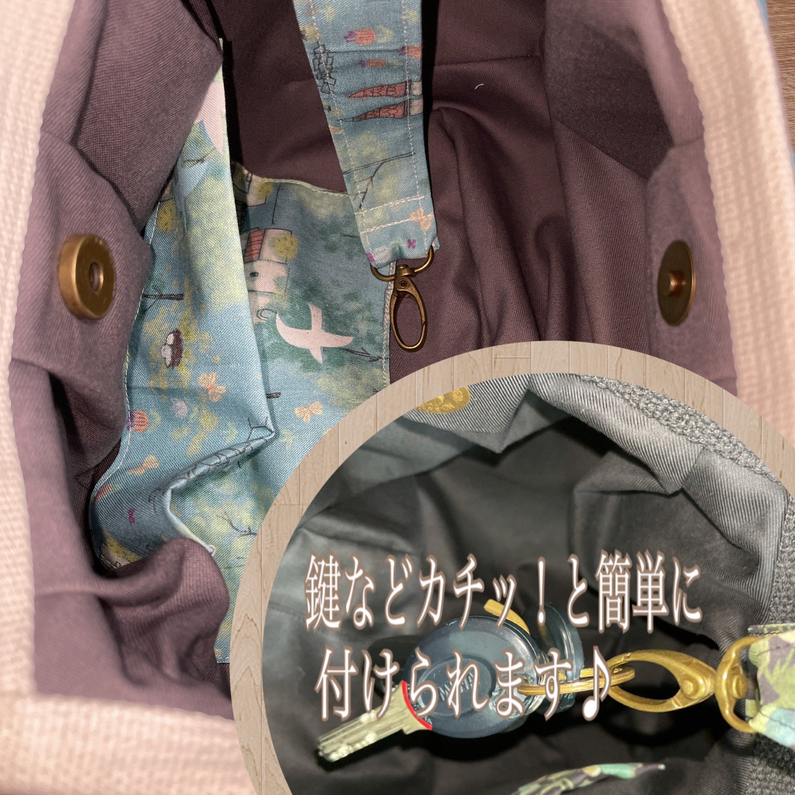 コロンと可愛いショルダーグラニーバッグ　北欧調　メルヘンチック　幸せの青い鳥　水彩風景画  ◎選べる2サイズ