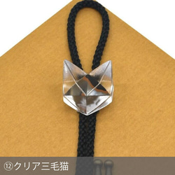 折り紙 猫(ねこ)面 ループタイ【全12種】 14枚目の画像