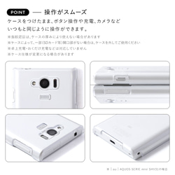 スマホケース ショルダー iPhone arrows AQUOS　Xperia　galaxy　#nn00000087 14枚目の画像