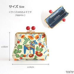 Kiss lock purse (M) - Liberty "Josephine's Daisies" PP [212] 第8張的照片