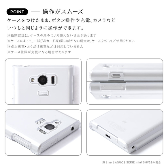 スマホケース ショルダー iPhone AQUOS　Xperia　galaxy　OPPO　#nn00000088 14枚目の画像