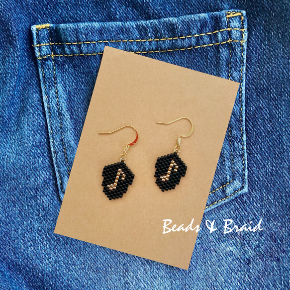 あーもんど♡☆デリカビーズピアス12点 あーもんど♡様専用☆デリカビーズピアス12点