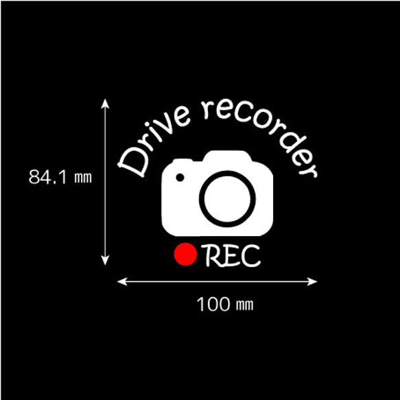 REC 車　ドラレコ　ステッカー  煽り運転防止　カメラ　ドライブレコーダー 2枚目の画像