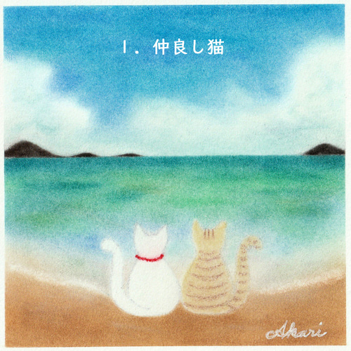 パステルアート ミニ絵画 絵画 Akari 通販 14134592｜Creema