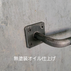 φ13㎜《900×450㎜》ハンガーバー　ランドリーバー　室内物干し　アイアンバー　 ランドリールーム　おしゃれ　 4枚目の画像