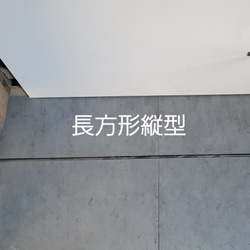 φ13㎜《900×450㎜》ハンガーバー　ランドリーバー　室内物干し　アイアンバー　 ランドリールーム　おしゃれ　 6枚目の画像