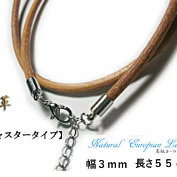 インディアンジュエリー エンドパーツ フック シルバー925 ナバホ族