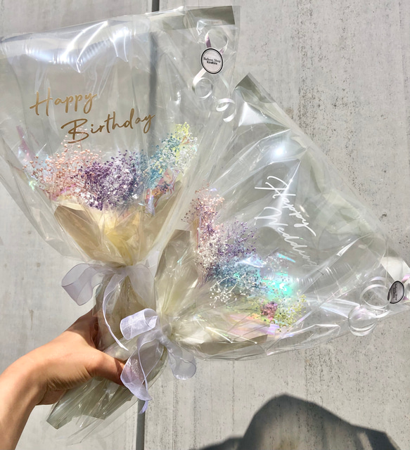 【送料無料】クリアハートかすみ草レインボーブーケ│オーロラ　手持ちバルーン　花束　結婚式　卒業　卒園　ブーケトス 1枚目の画像