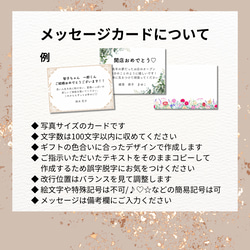 【送料無料】クリアハートかすみ草レインボーブーケ│オーロラ　手持ちバルーン　花束　結婚式　卒業　卒園　ブーケトス 7枚目の画像